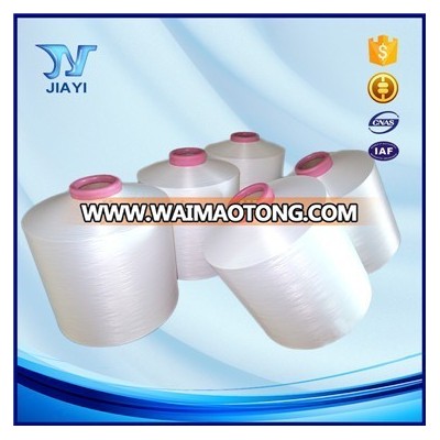 70/24/2 100% nylon 6 DTY twist raw white SD high stretch polyamide yarn